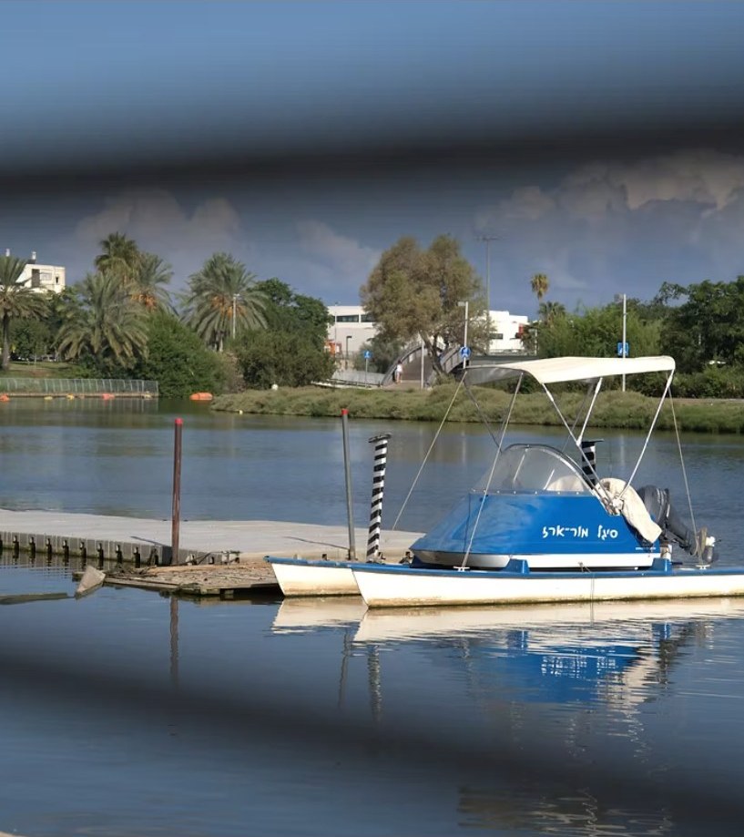 Pedal boats on the Yarkon
